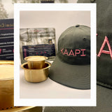 Kaapi Dad Hat